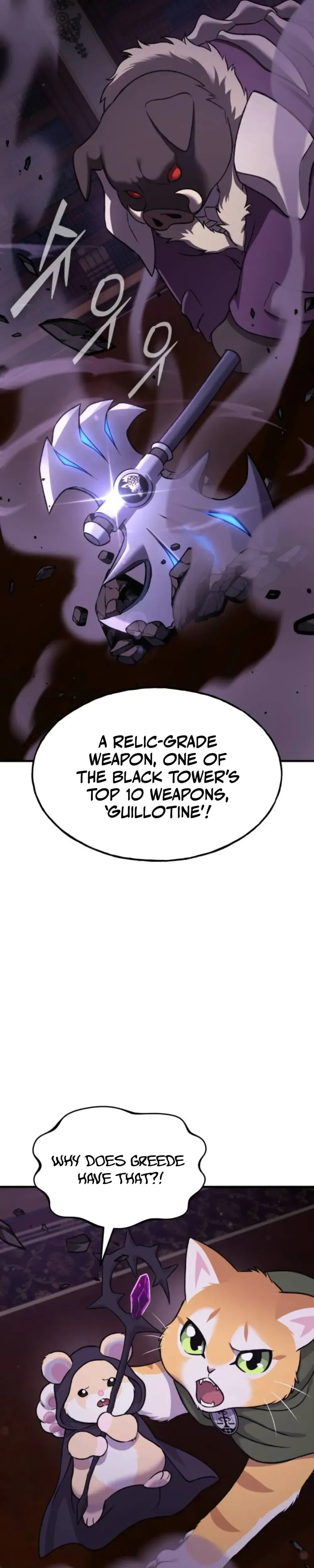 Only I Farm in the Dungeon Chapter 118 page 13 - 