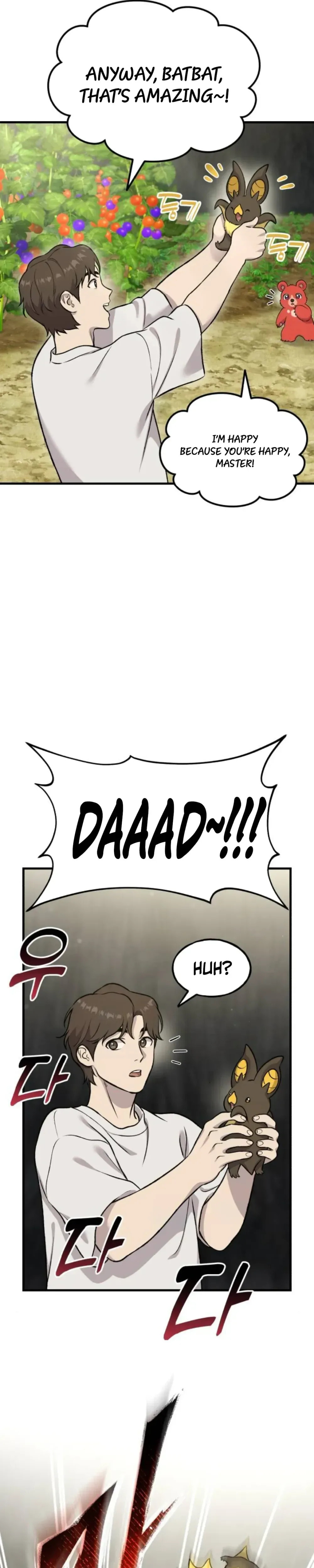 Only I Farm in the Dungeon Chapter 118 page 25 - 