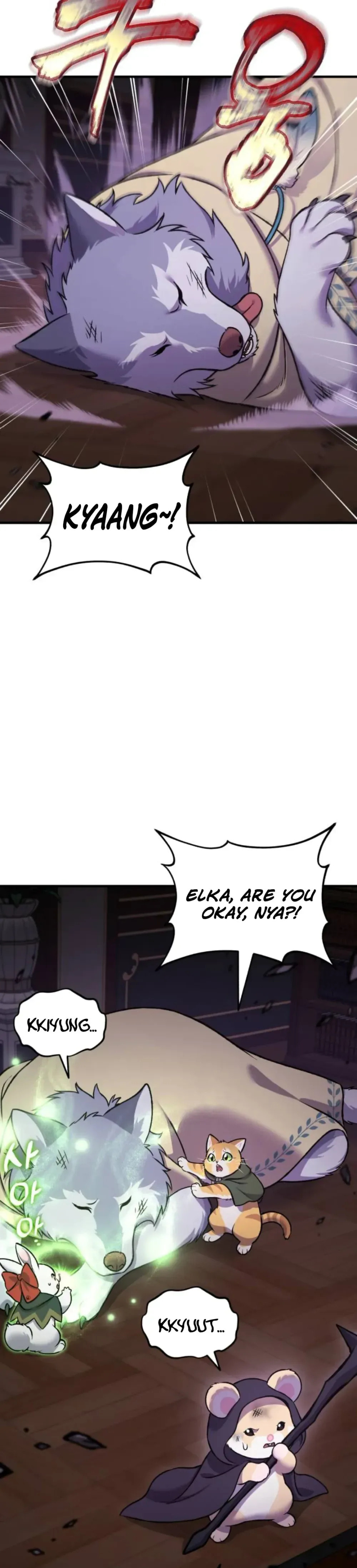 Only I Farm in the Dungeon Chapter 118 page 39 - 