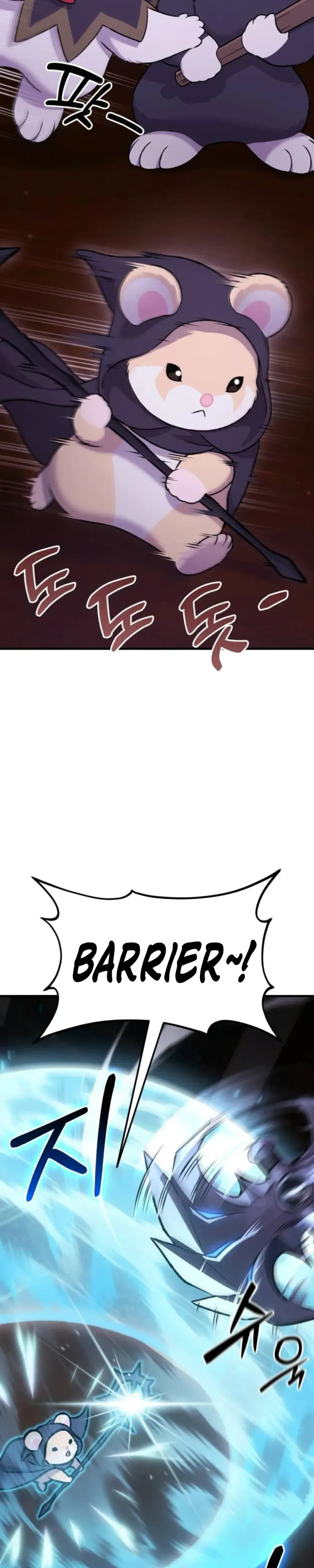 Only I Farm in the Dungeon Chapter 118 page 10 - 