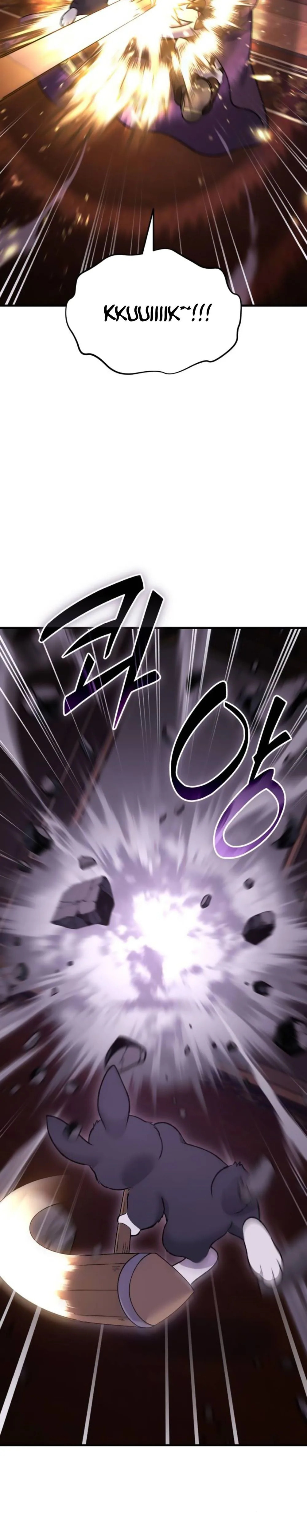 Only I Farm in the Dungeon Chapter 119 page 2 - 