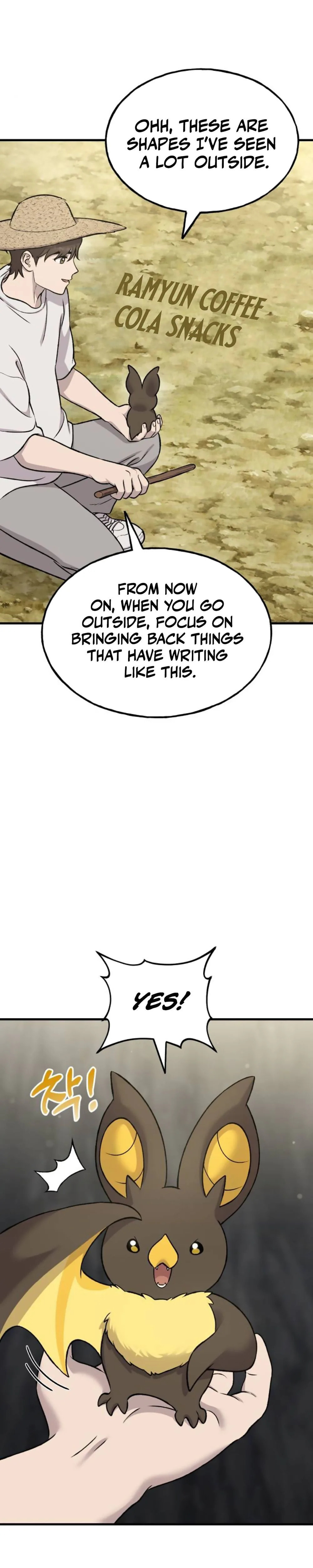 Only I Farm in the Dungeon Chapter 119 page 21 - 