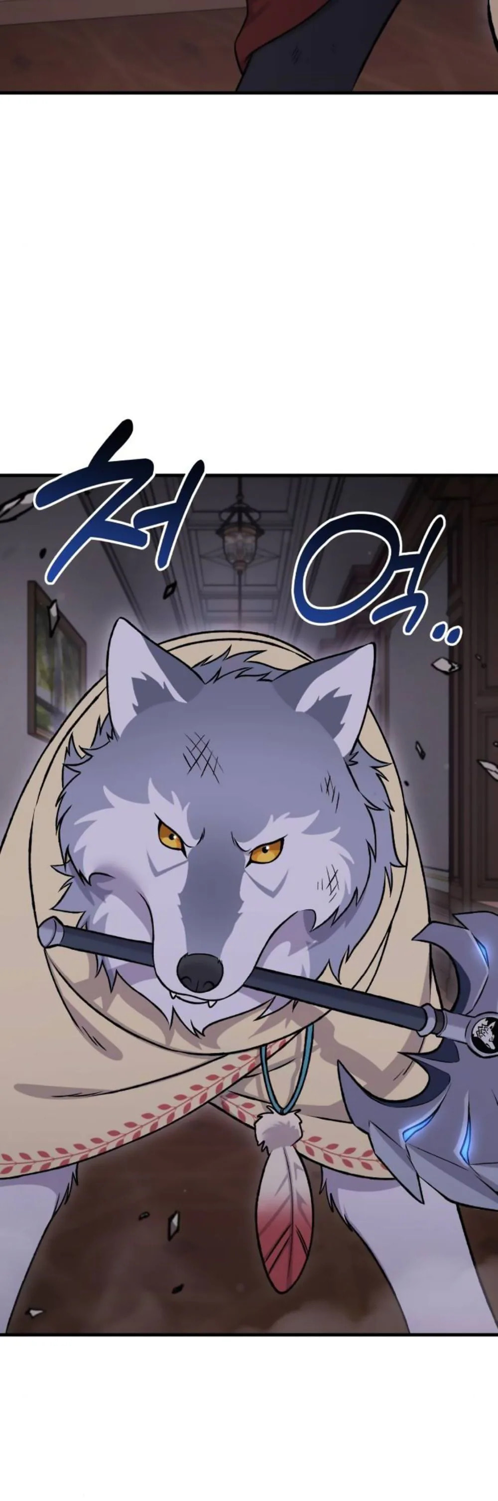 Only I Farm in the Dungeon Chapter 119 page 36 - 