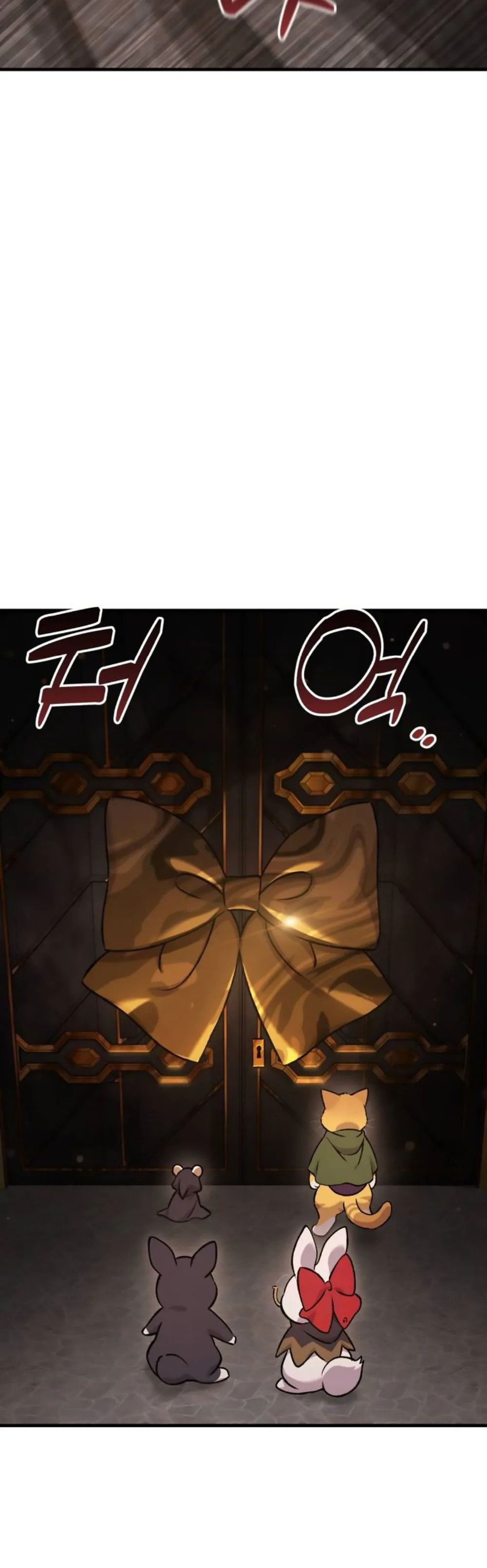 Only I Farm in the Dungeon Chapter 119 page 44 - 