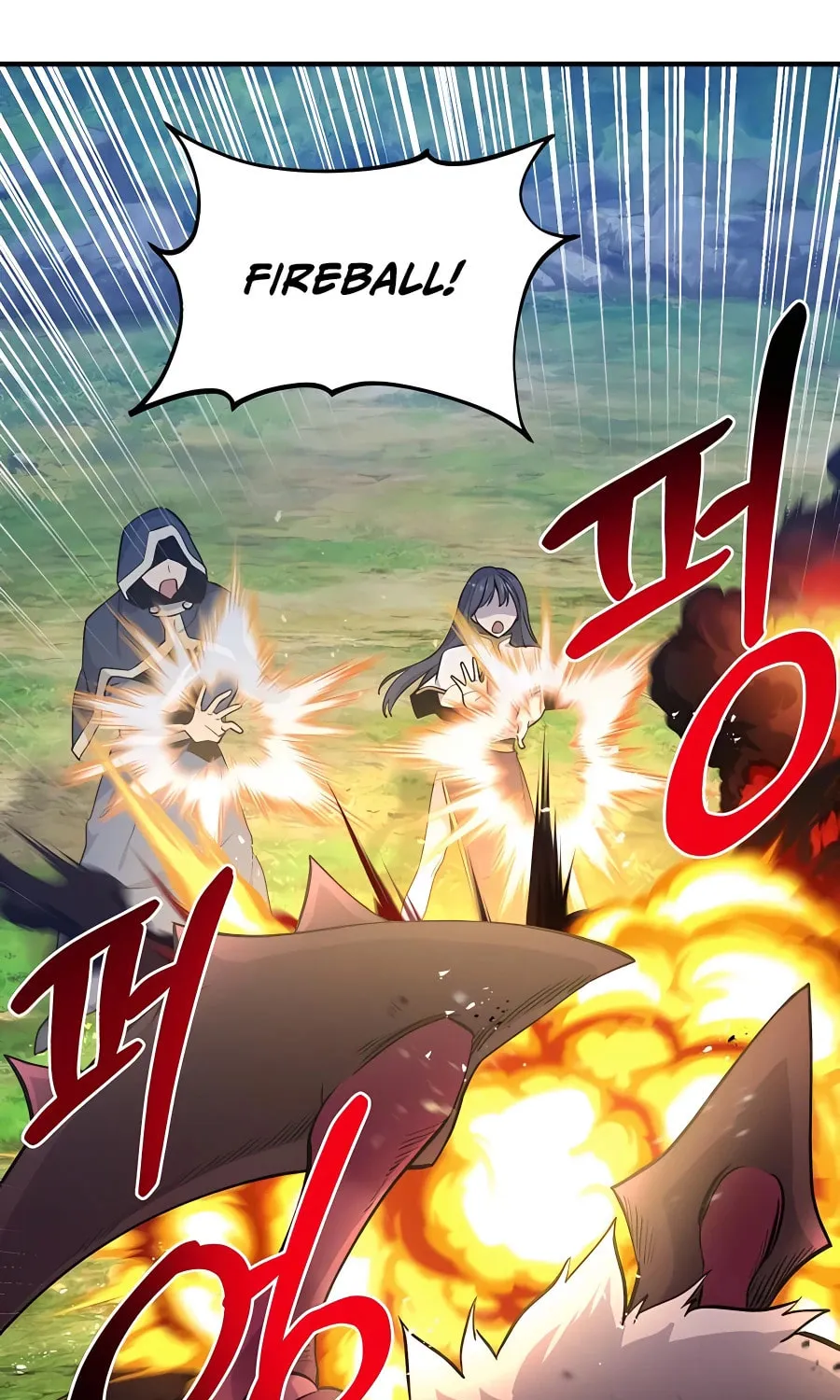 Only I Farm in the Dungeon Chapter 12 page 106 - 