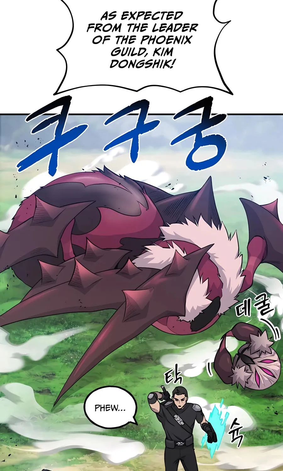 Only I Farm in the Dungeon Chapter 12 page 111 - 