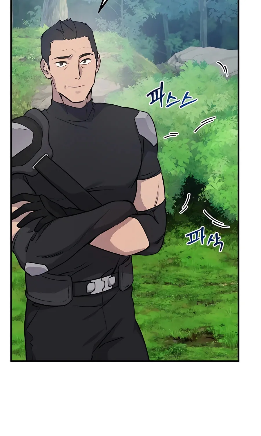 Only I Farm in the Dungeon Chapter 12 page 115 - 
