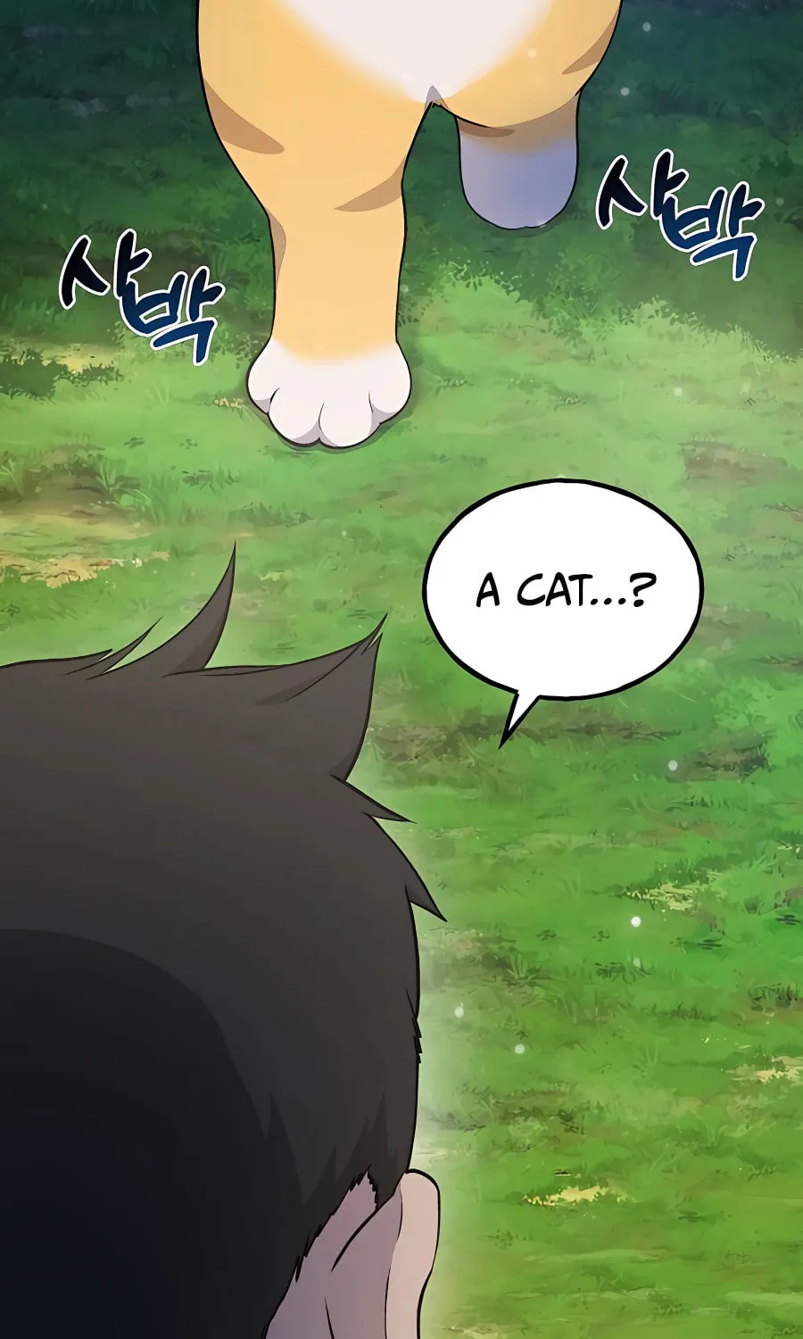 Only I Farm in the Dungeon Chapter 12 page 122 - 