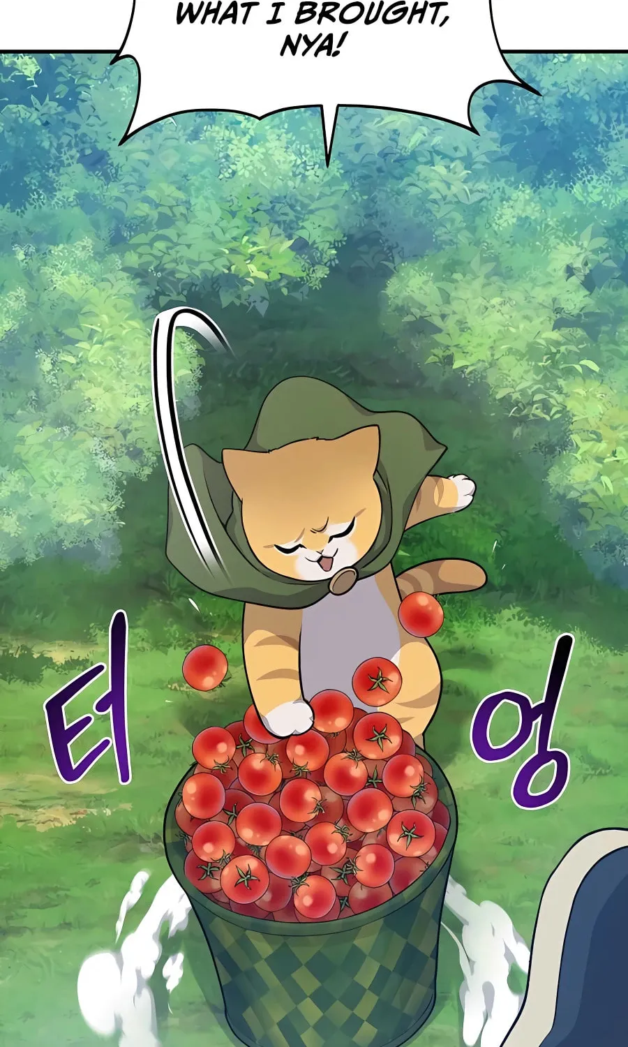 Only I Farm in the Dungeon Chapter 12 page 130 - 