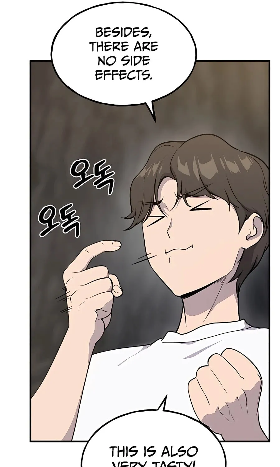 Only I Farm in the Dungeon Chapter 12 page 158 - 