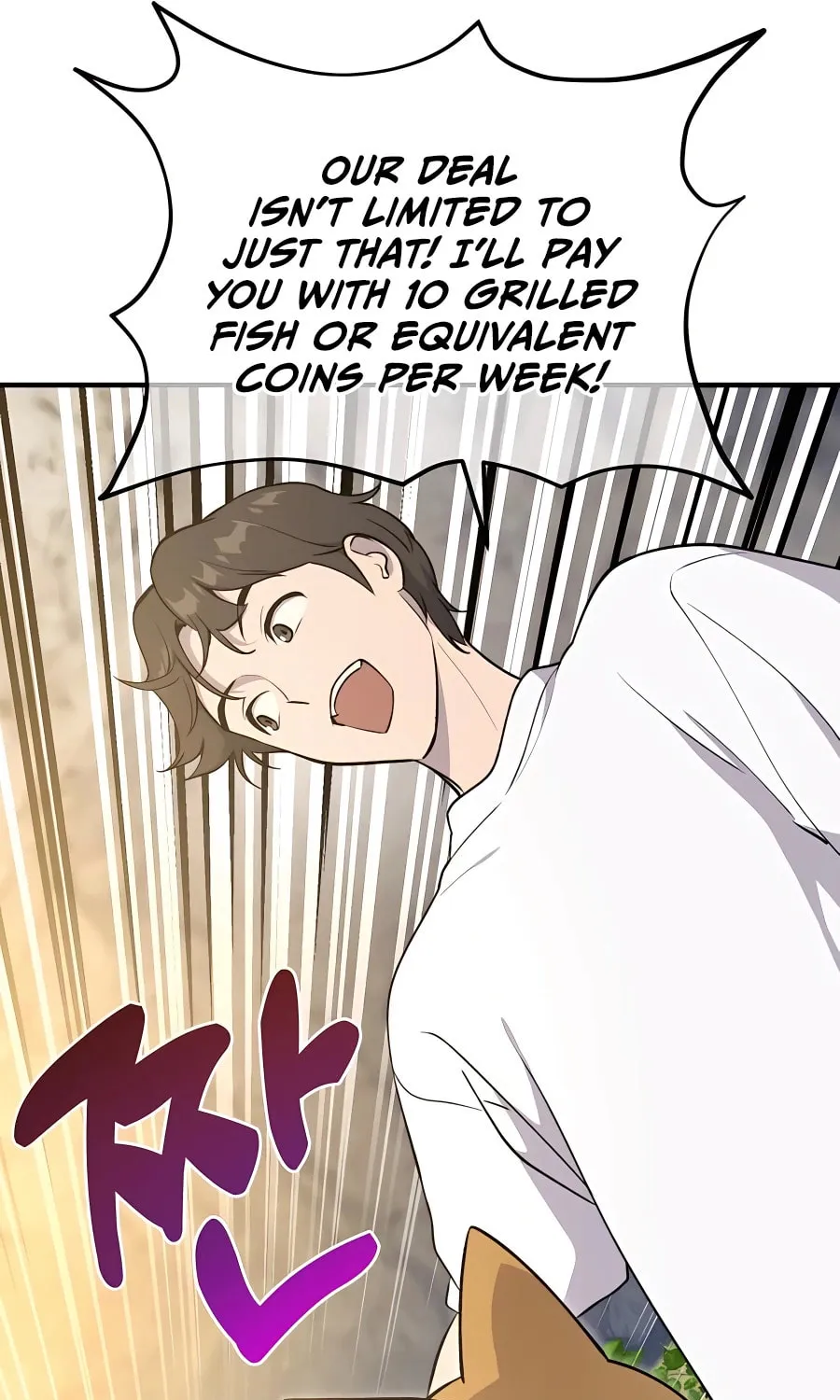 Only I Farm in the Dungeon Chapter 12 page 28 - 