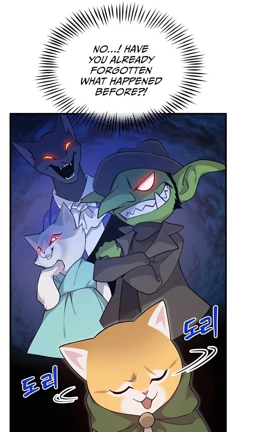 Only I Farm in the Dungeon Chapter 12 page 32 - 