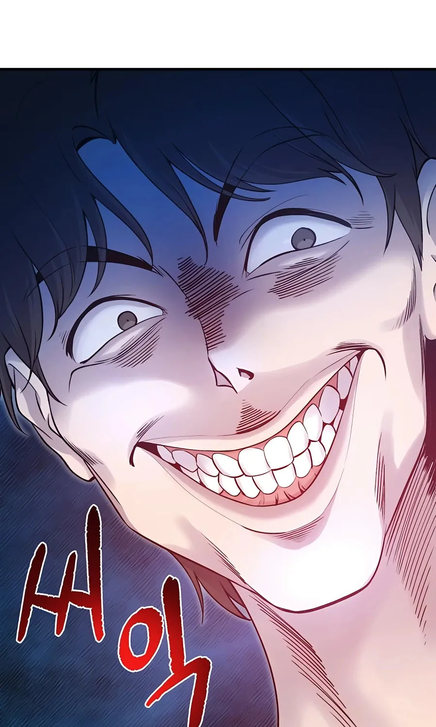 Only I Farm in the Dungeon Chapter 12 page 37 - 