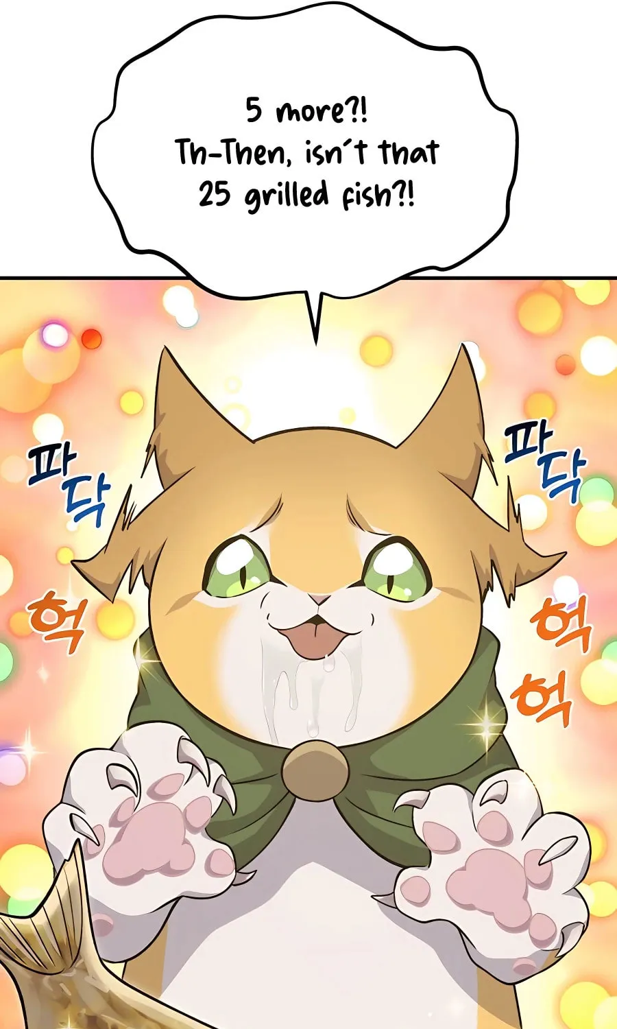 Only I Farm in the Dungeon Chapter 12 page 41 - 