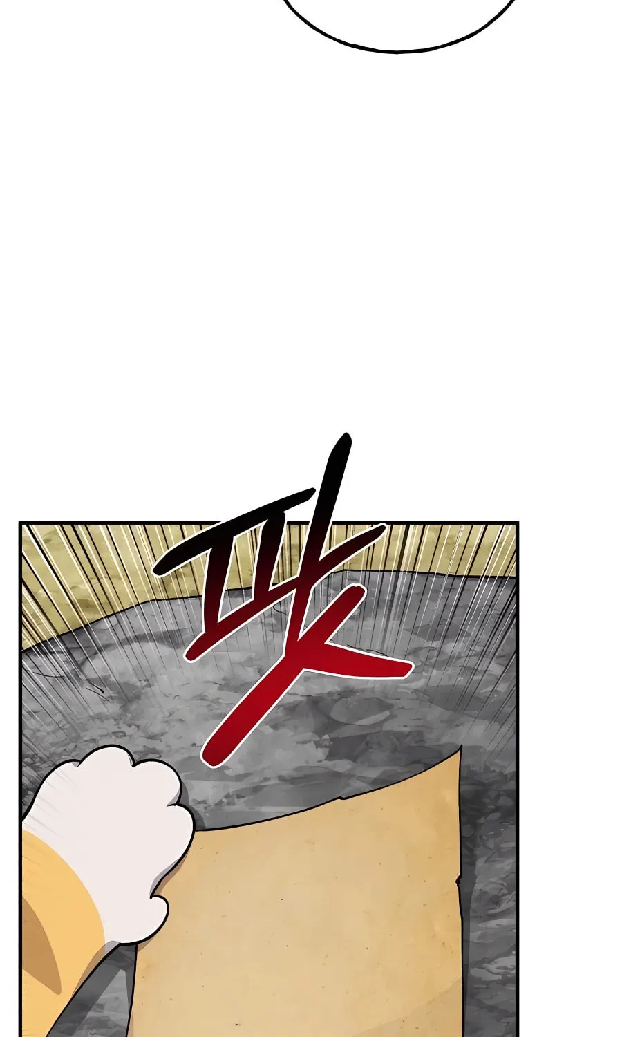 Only I Farm in the Dungeon Chapter 12 page 48 - 