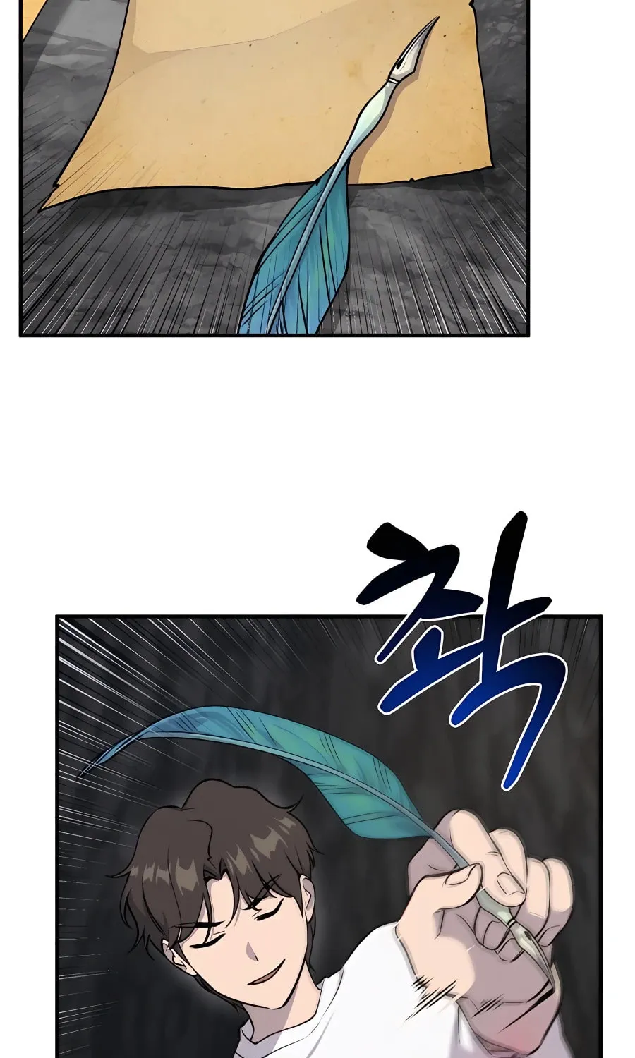 Only I Farm in the Dungeon Chapter 12 page 49 - 