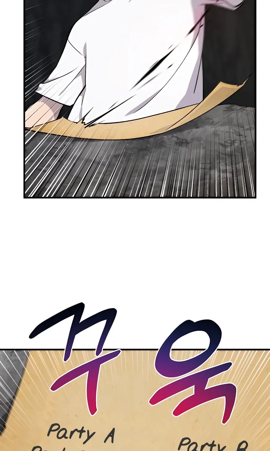 Only I Farm in the Dungeon Chapter 12 page 50 - 