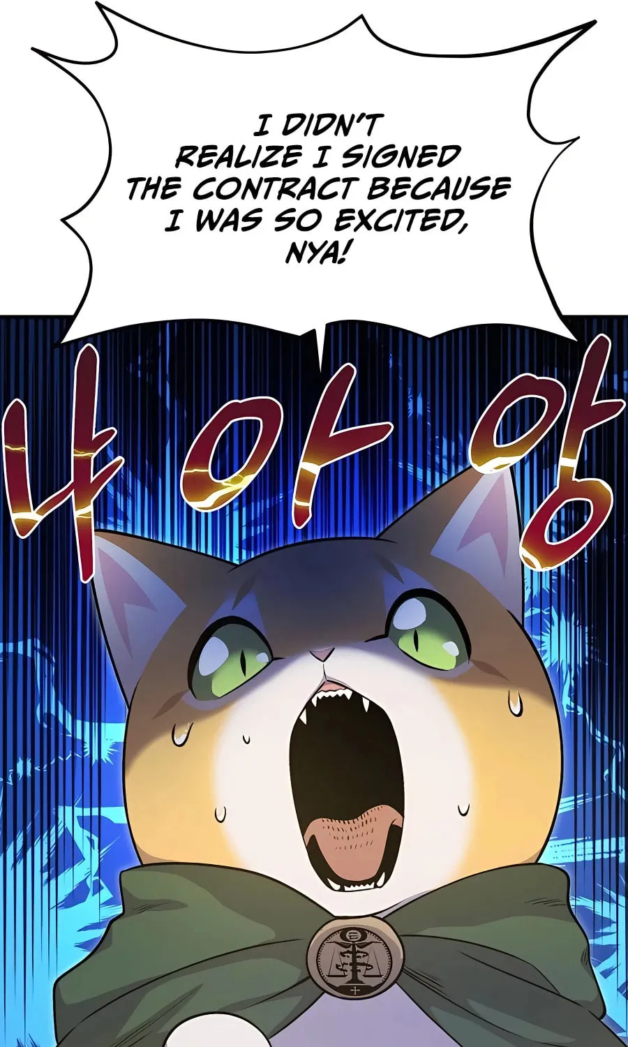 Only I Farm in the Dungeon Chapter 12 page 53 - 