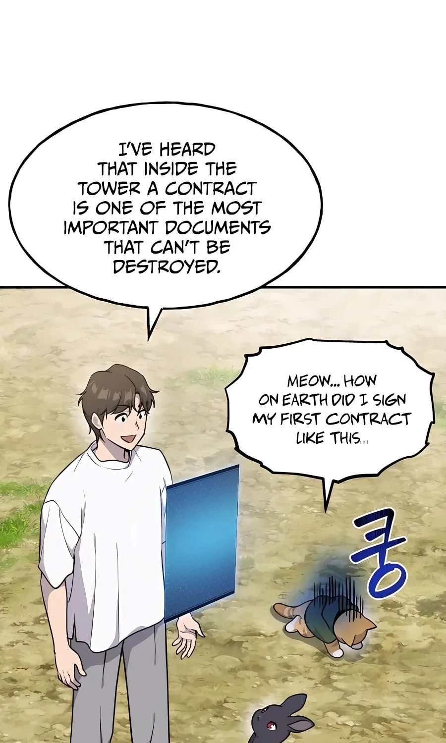Only I Farm in the Dungeon Chapter 12 page 60 - 