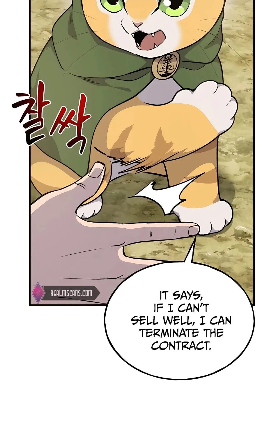 Only I Farm in the Dungeon Chapter 12 page 65 - 