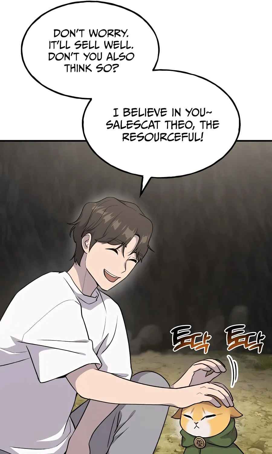 Only I Farm in the Dungeon Chapter 12 page 67 - 