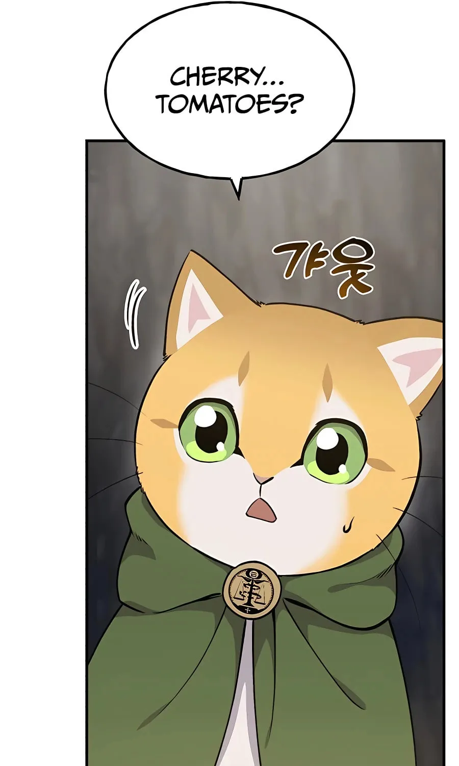 Only I Farm in the Dungeon Chapter 12 page 74 - 
