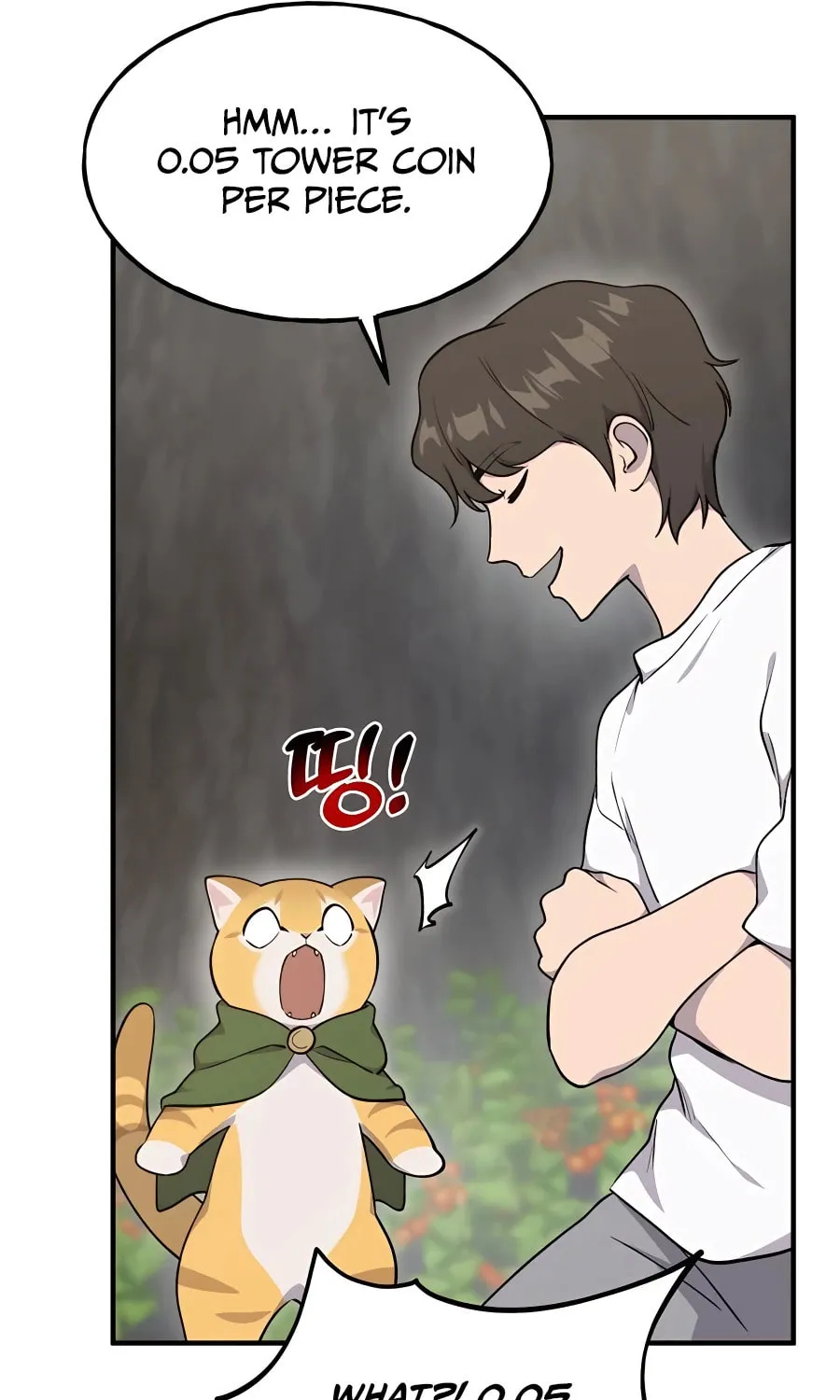 Only I Farm in the Dungeon Chapter 12 page 80 - 