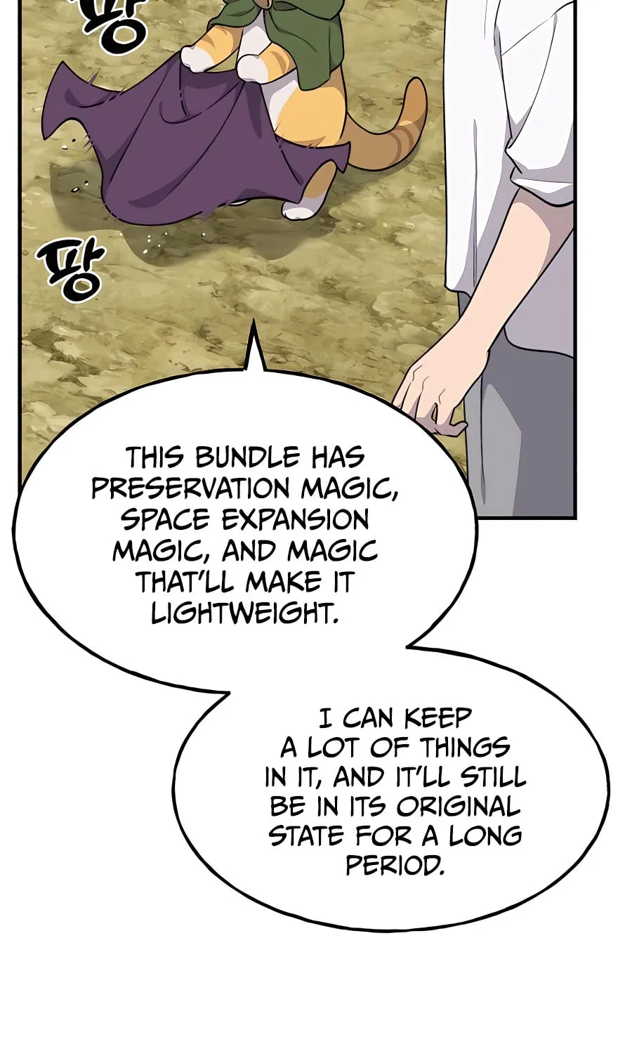 Only I Farm in the Dungeon Chapter 12 page 88 - 