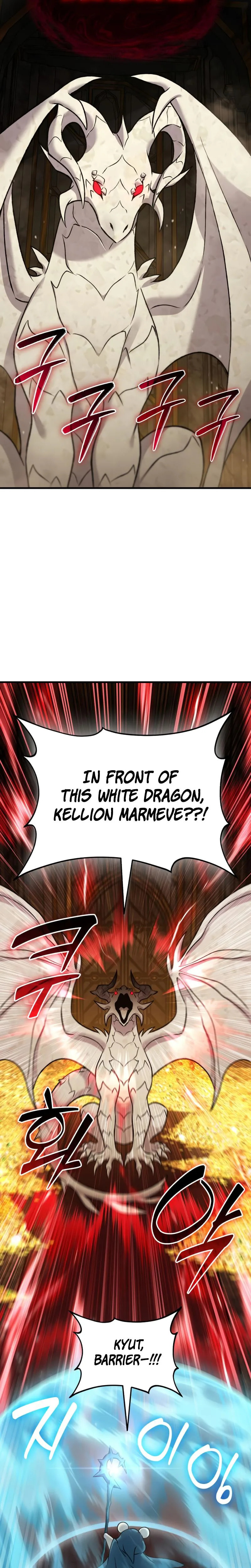 Only I Farm in the Dungeon Chapter 120 page 12 - 