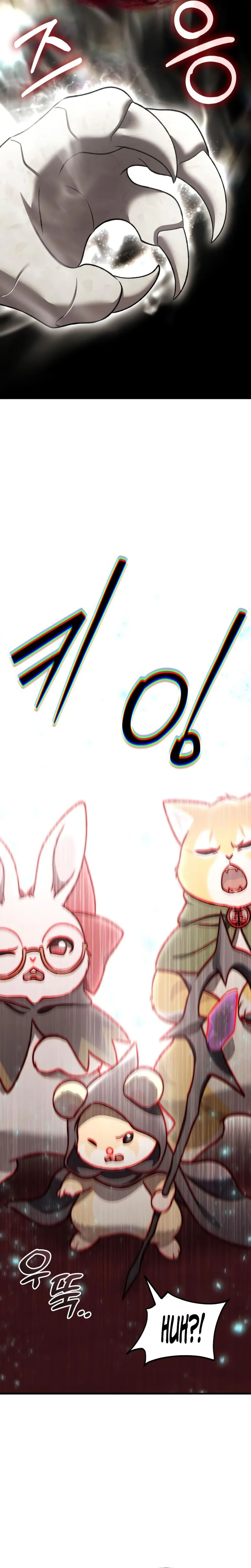 Only I Farm in the Dungeon Chapter 120 page 14 - 