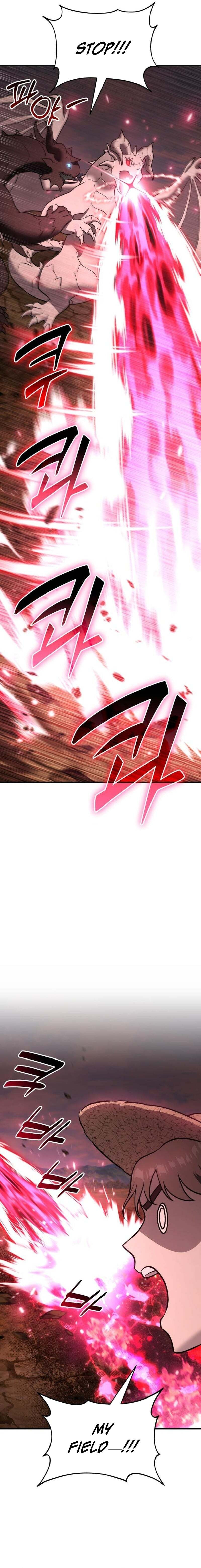 Only I Farm in the Dungeon Chapter 121 page 5 - 