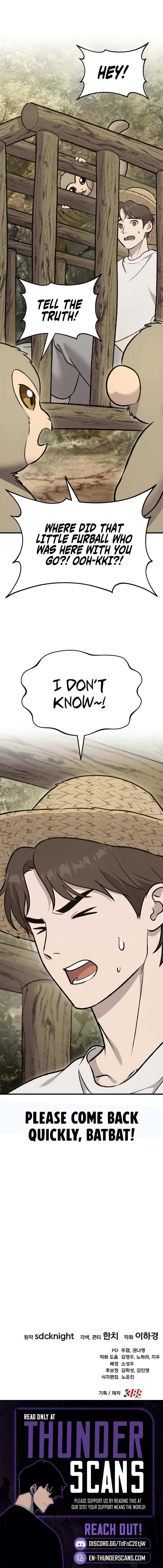 Only I Farm in the Dungeon Chapter 125 page 17 - 