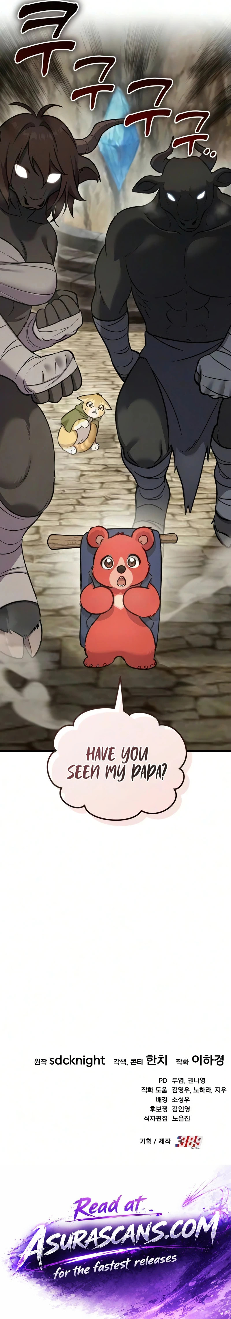 Only I Farm in the Dungeon Chapter 126 page 14 - 