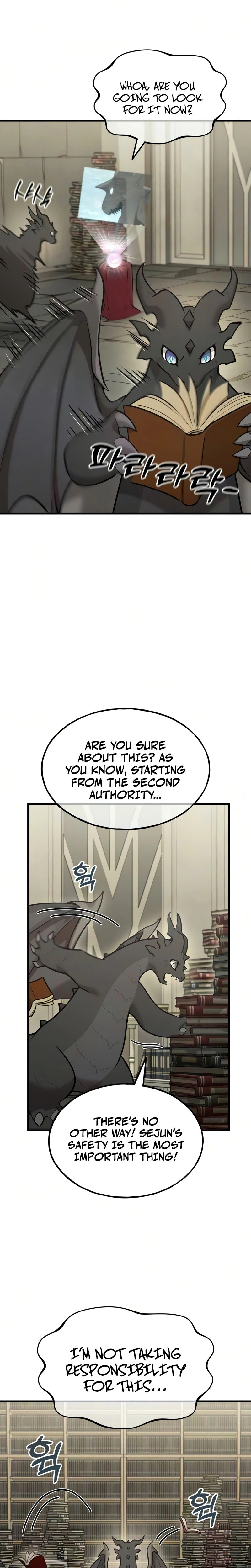 Only I Farm in the Dungeon Chapter 128 page 21 - 