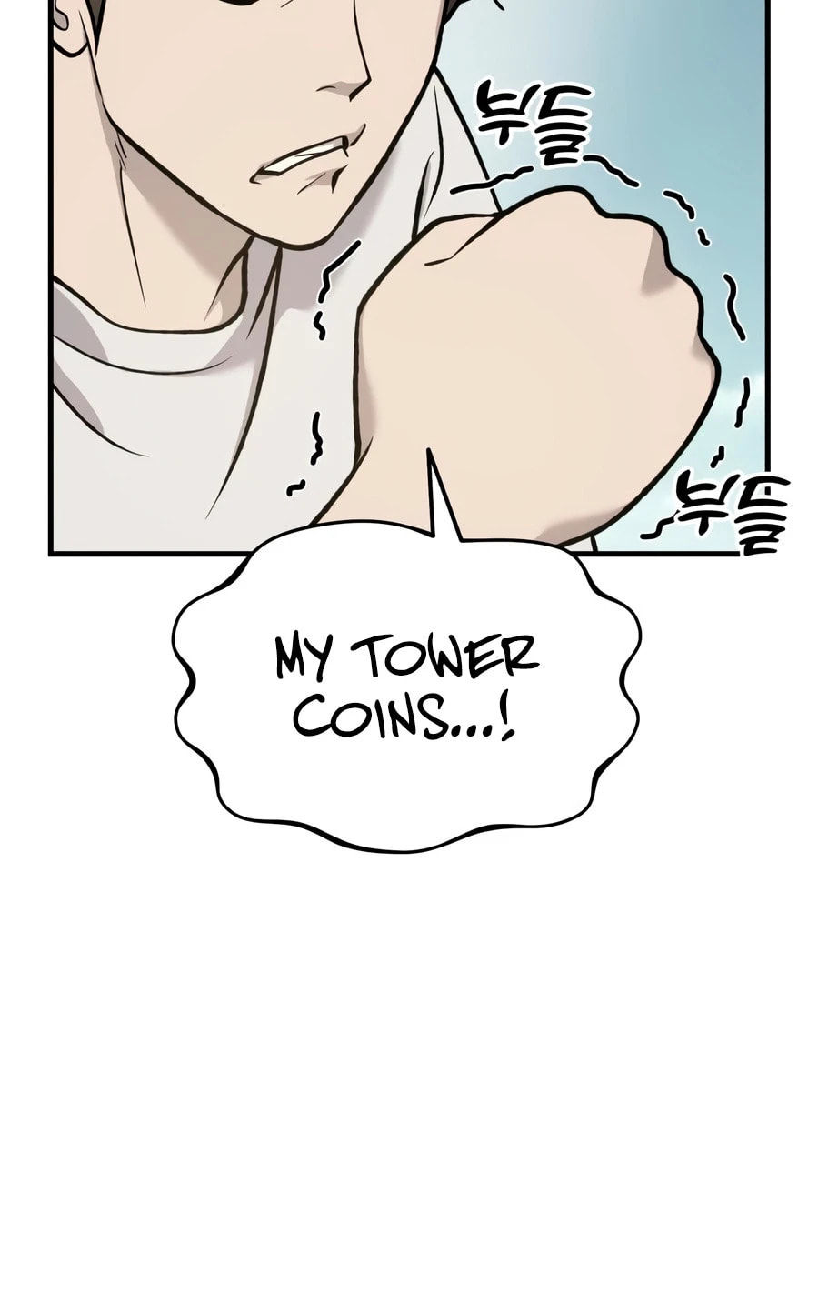 Only I Farm in the Dungeon Chapter 129 page 11 - 