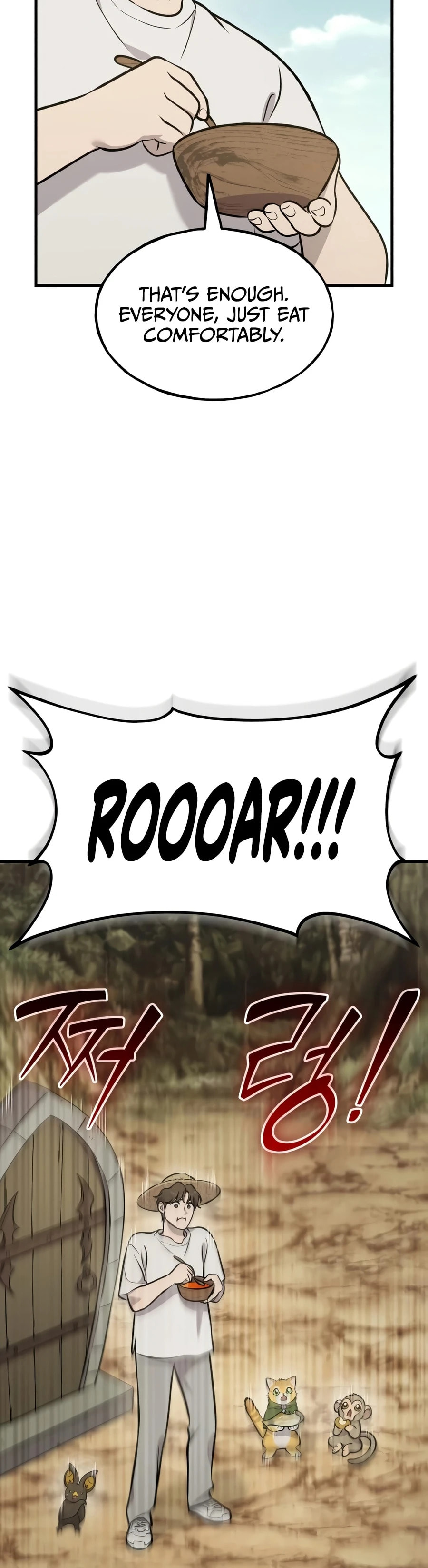 Only I Farm in the Dungeon Chapter 129 page 15 - 