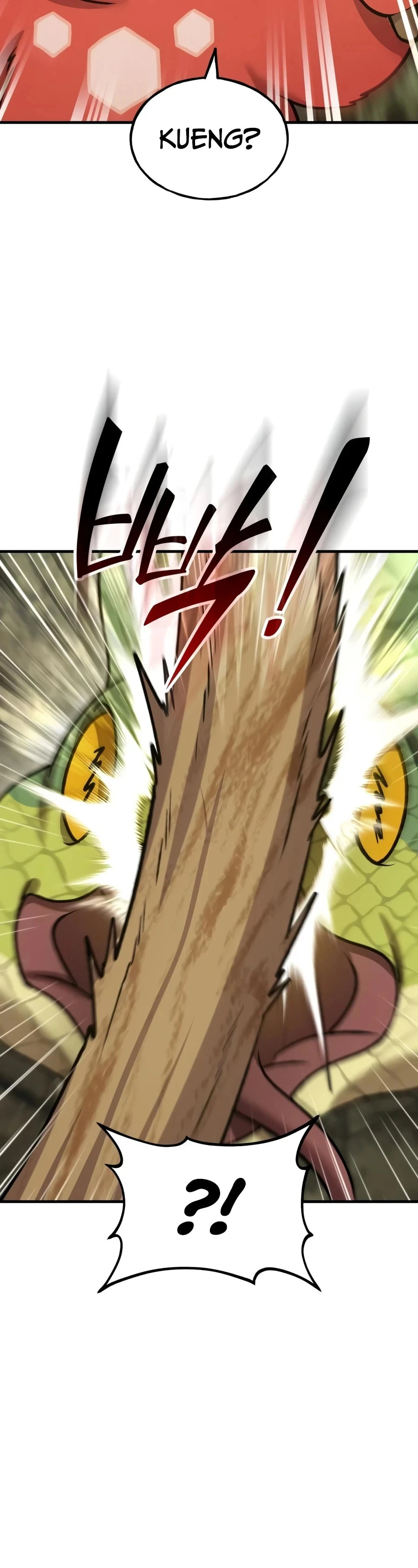 Only I Farm in the Dungeon Chapter 129 page 7 - 
