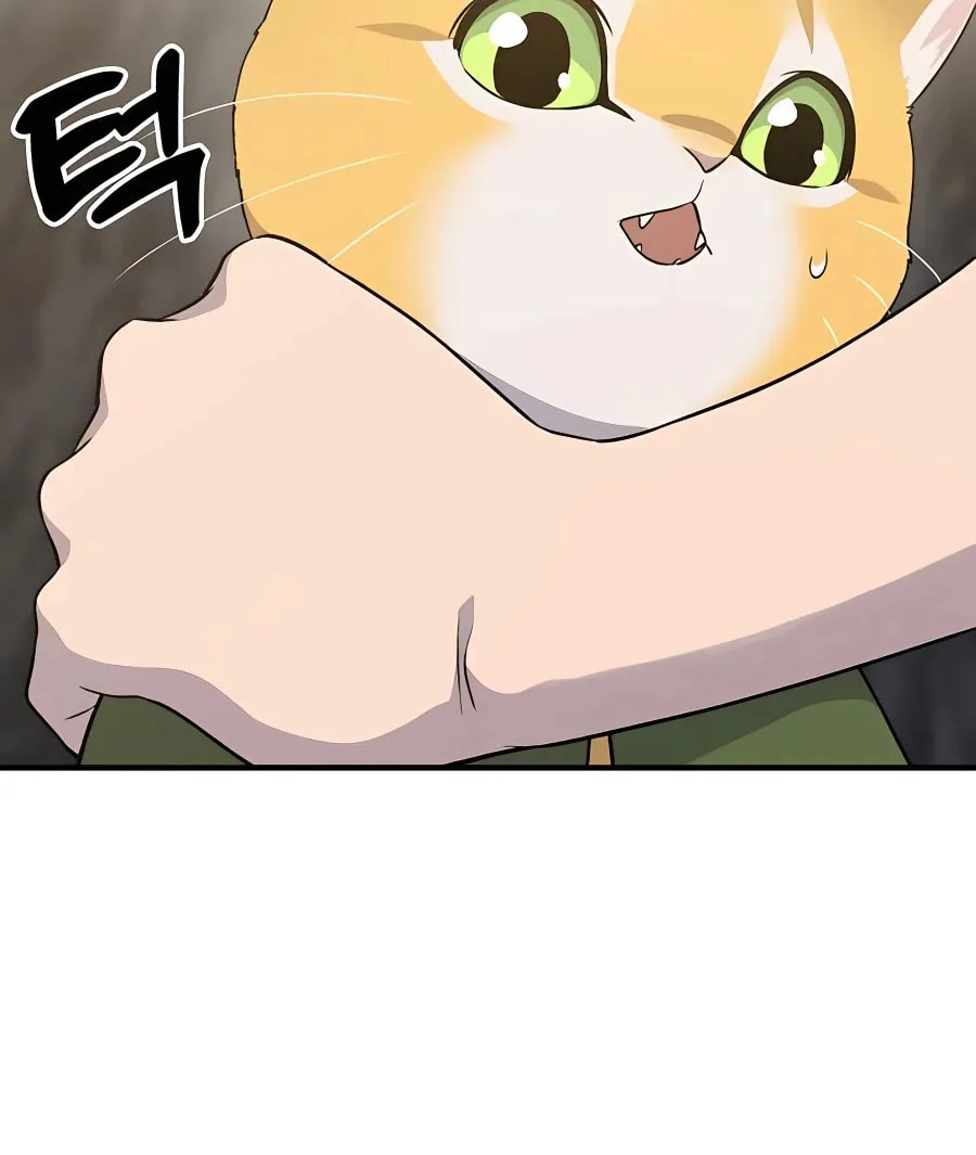 Only I Farm in the Dungeon Chapter 13 page 115 - 
