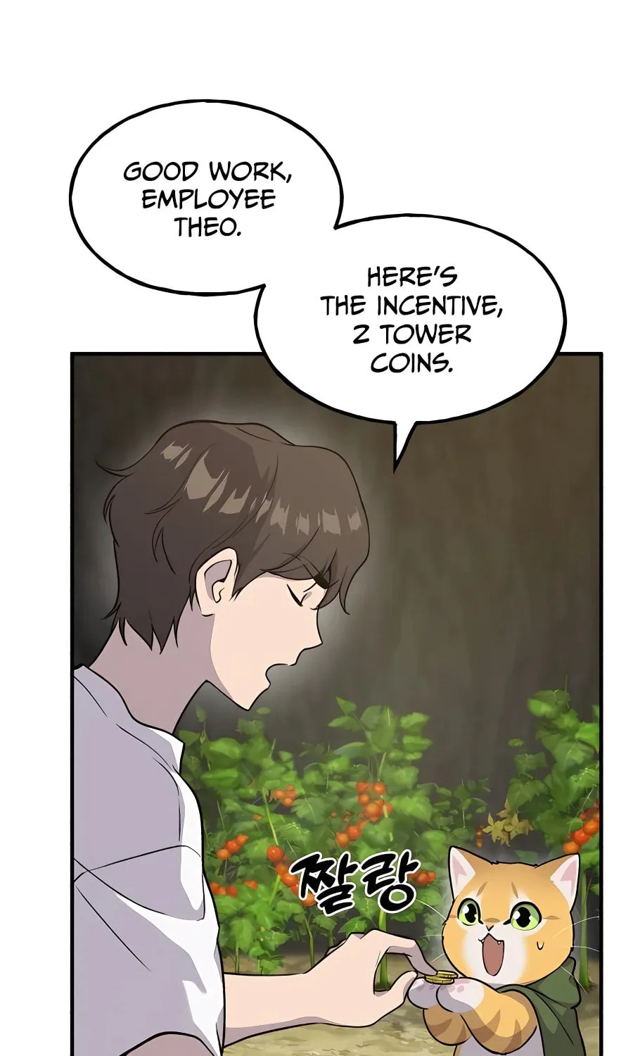 Only I Farm in the Dungeon Chapter 13 page 124 - 