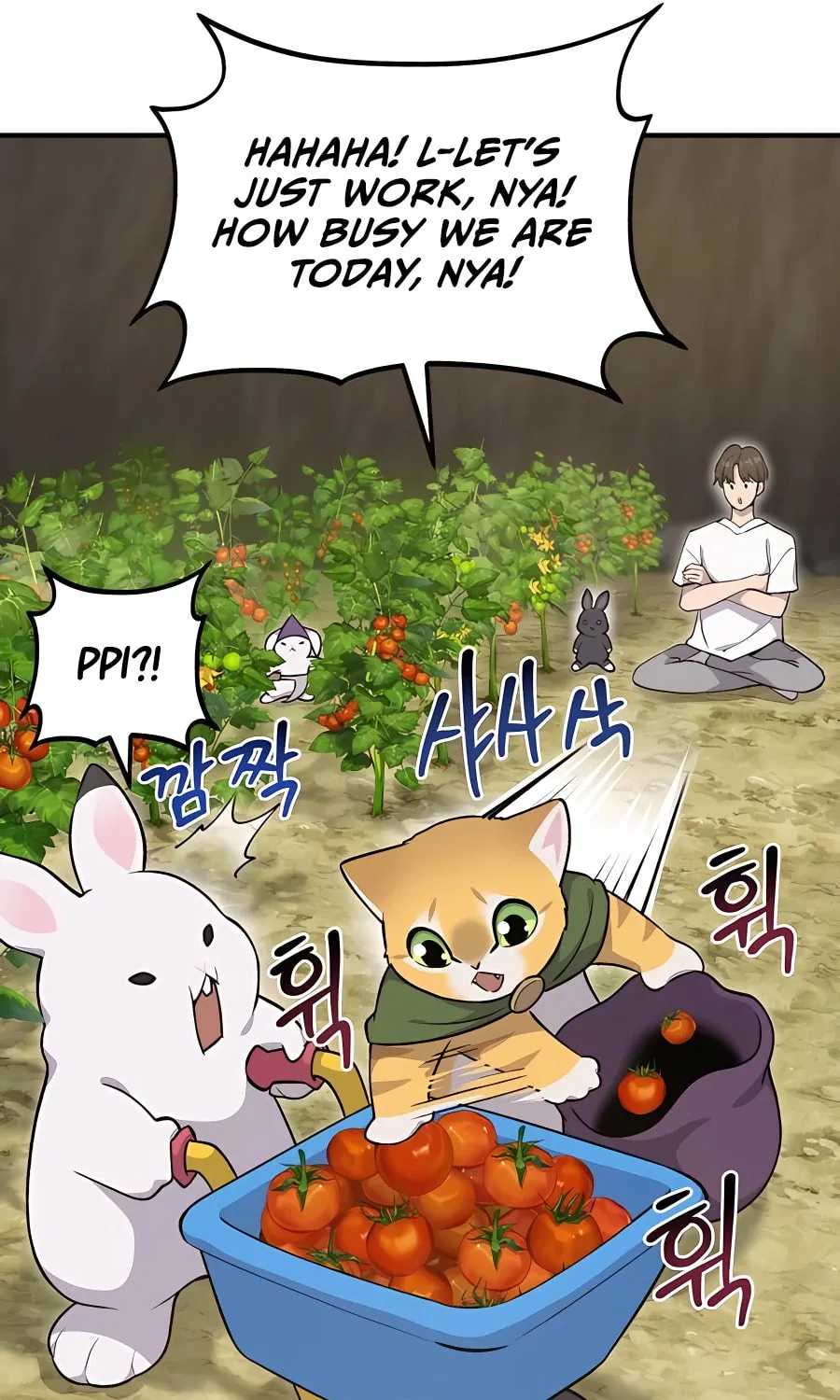 Only I Farm in the Dungeon Chapter 13 page 143 - 