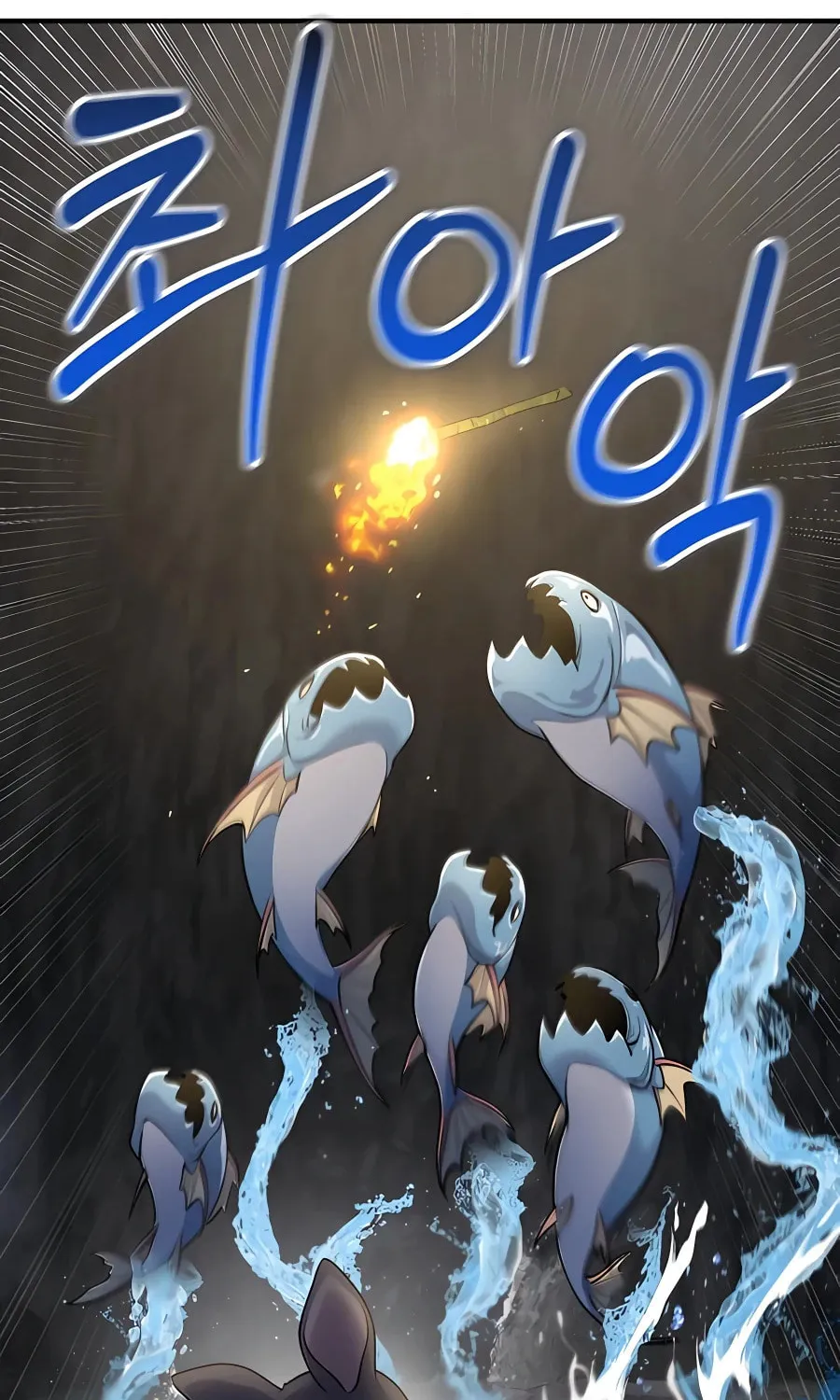 Only I Farm in the Dungeon Chapter 13 page 19 - 