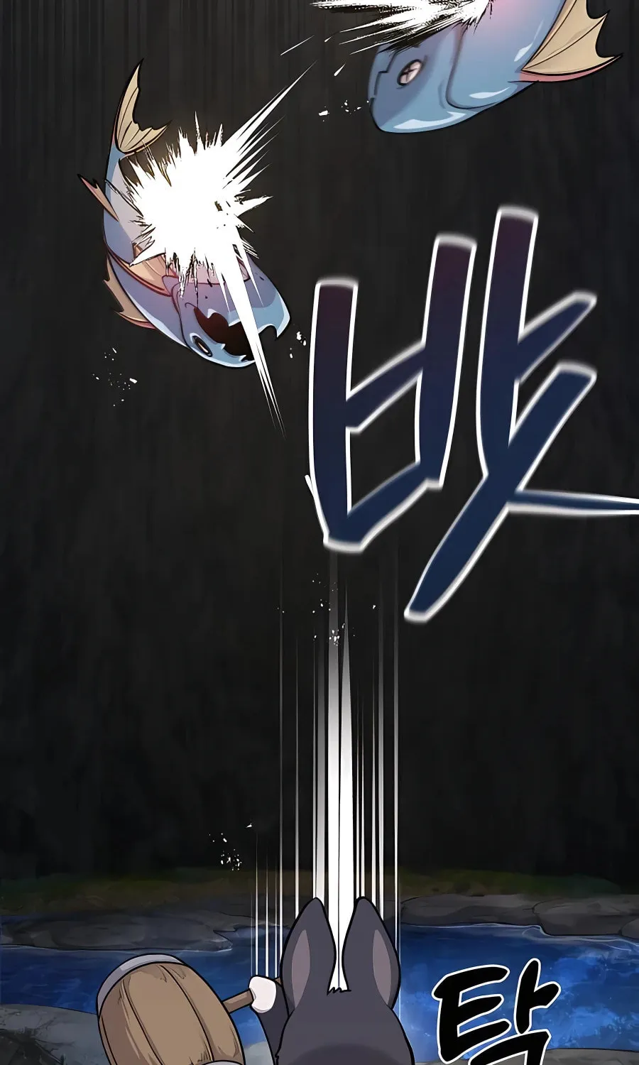 Only I Farm in the Dungeon Chapter 13 page 23 - 