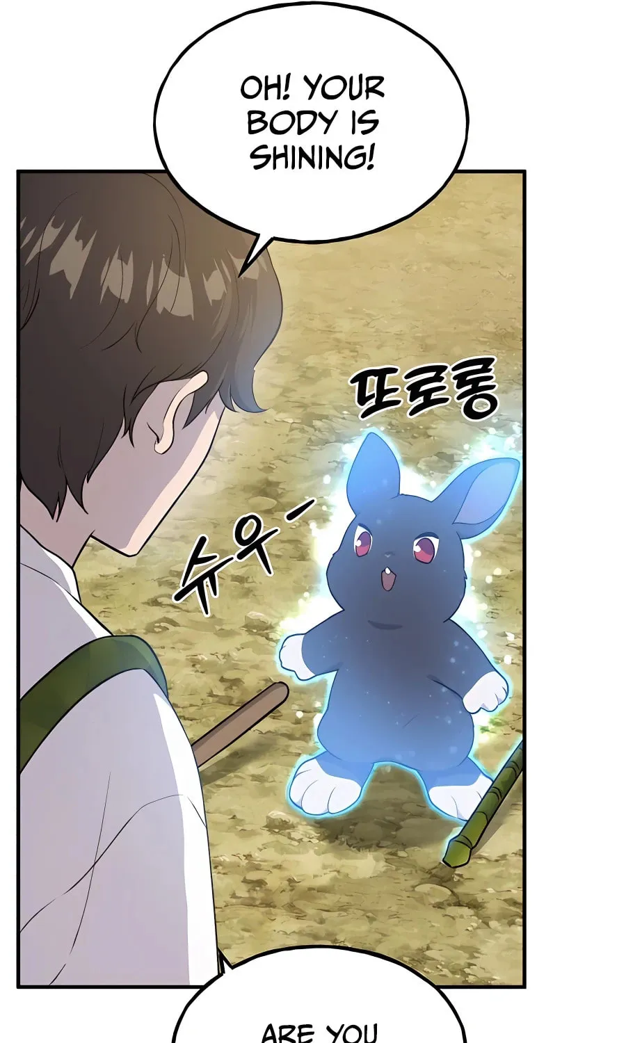 Only I Farm in the Dungeon Chapter 13 page 29 - 