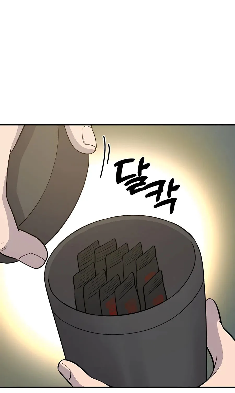 Only I Farm in the Dungeon Chapter 13 page 37 - 