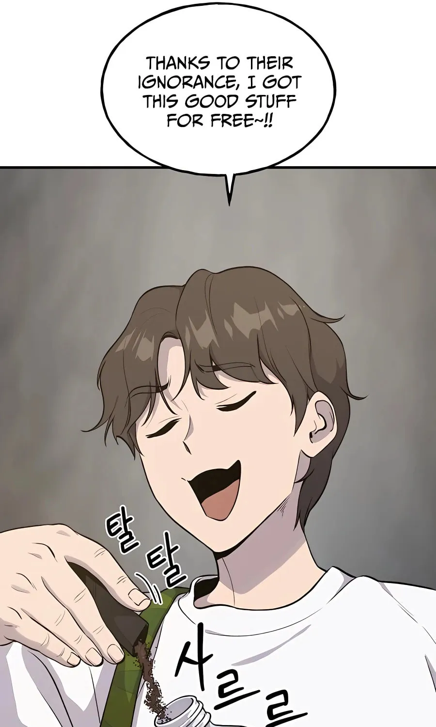 Only I Farm in the Dungeon Chapter 13 page 42 - 