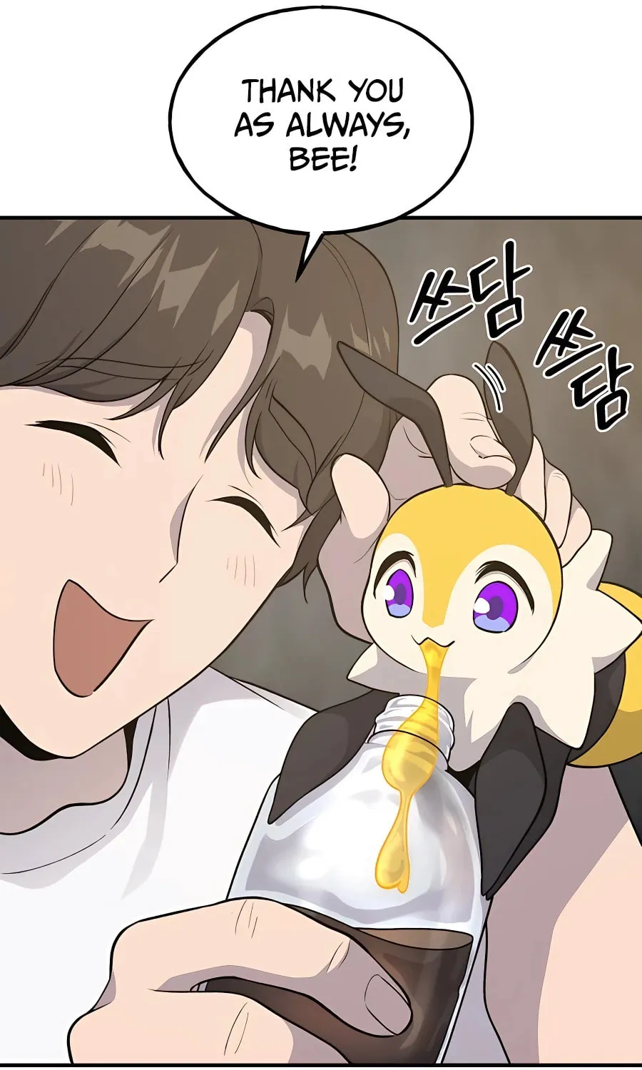 Only I Farm in the Dungeon Chapter 13 page 44 - 