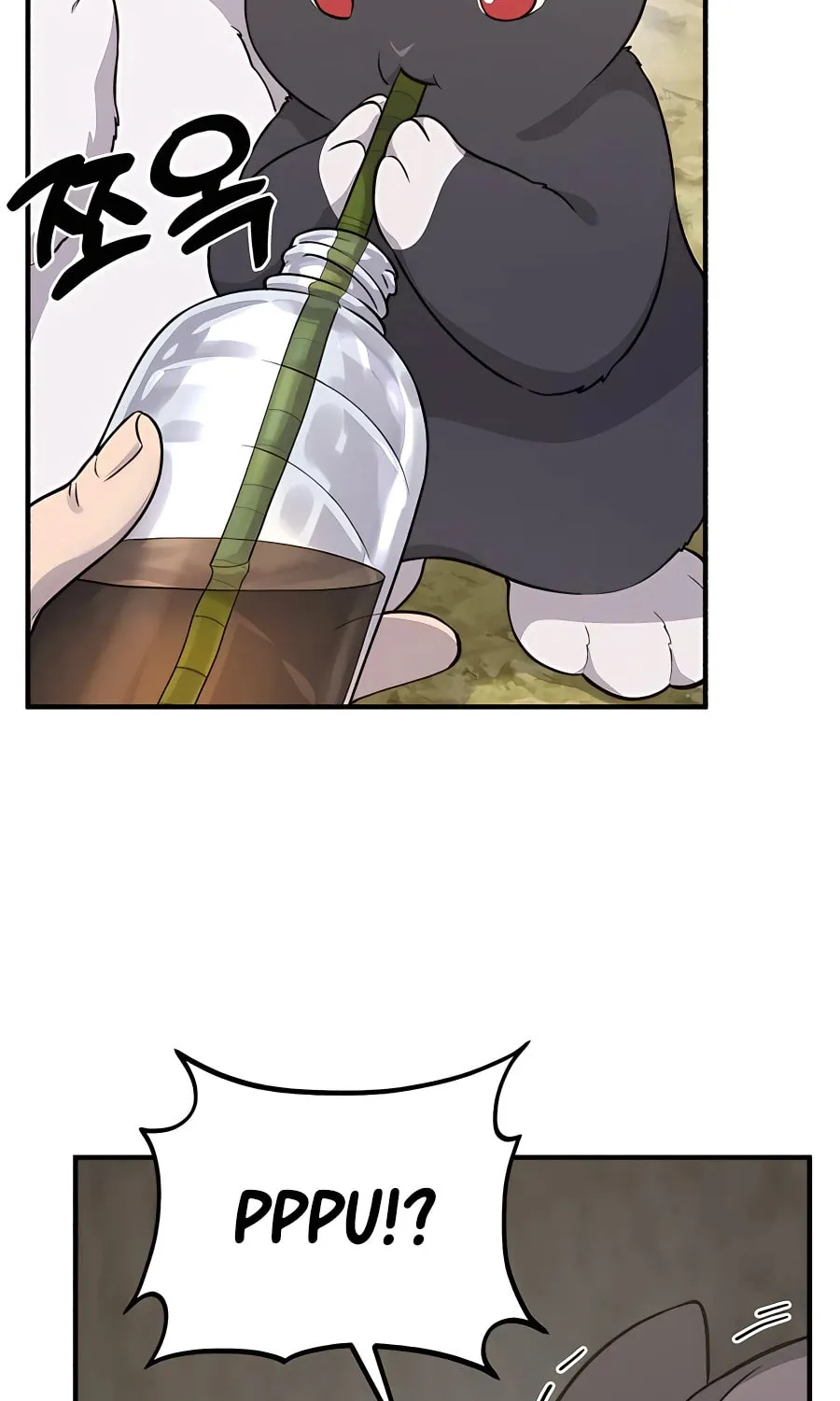 Only I Farm in the Dungeon Chapter 13 page 51 - 