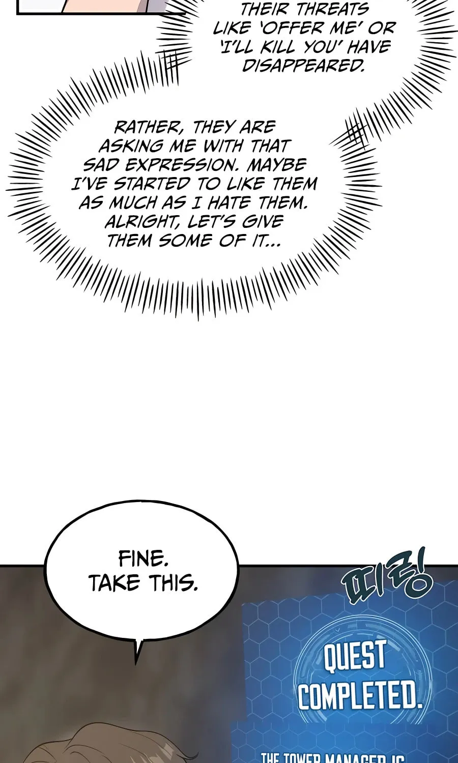Only I Farm in the Dungeon Chapter 13 page 66 - 