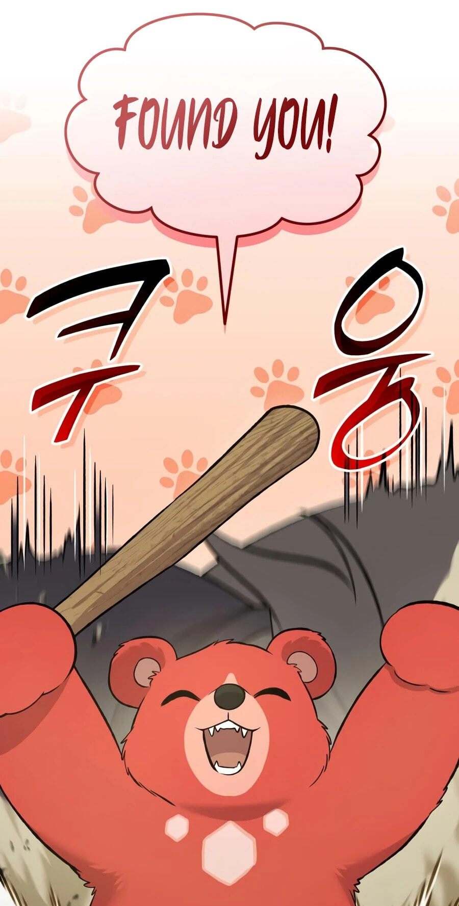 Only I Farm in the Dungeon Chapter 130 page 13 - 