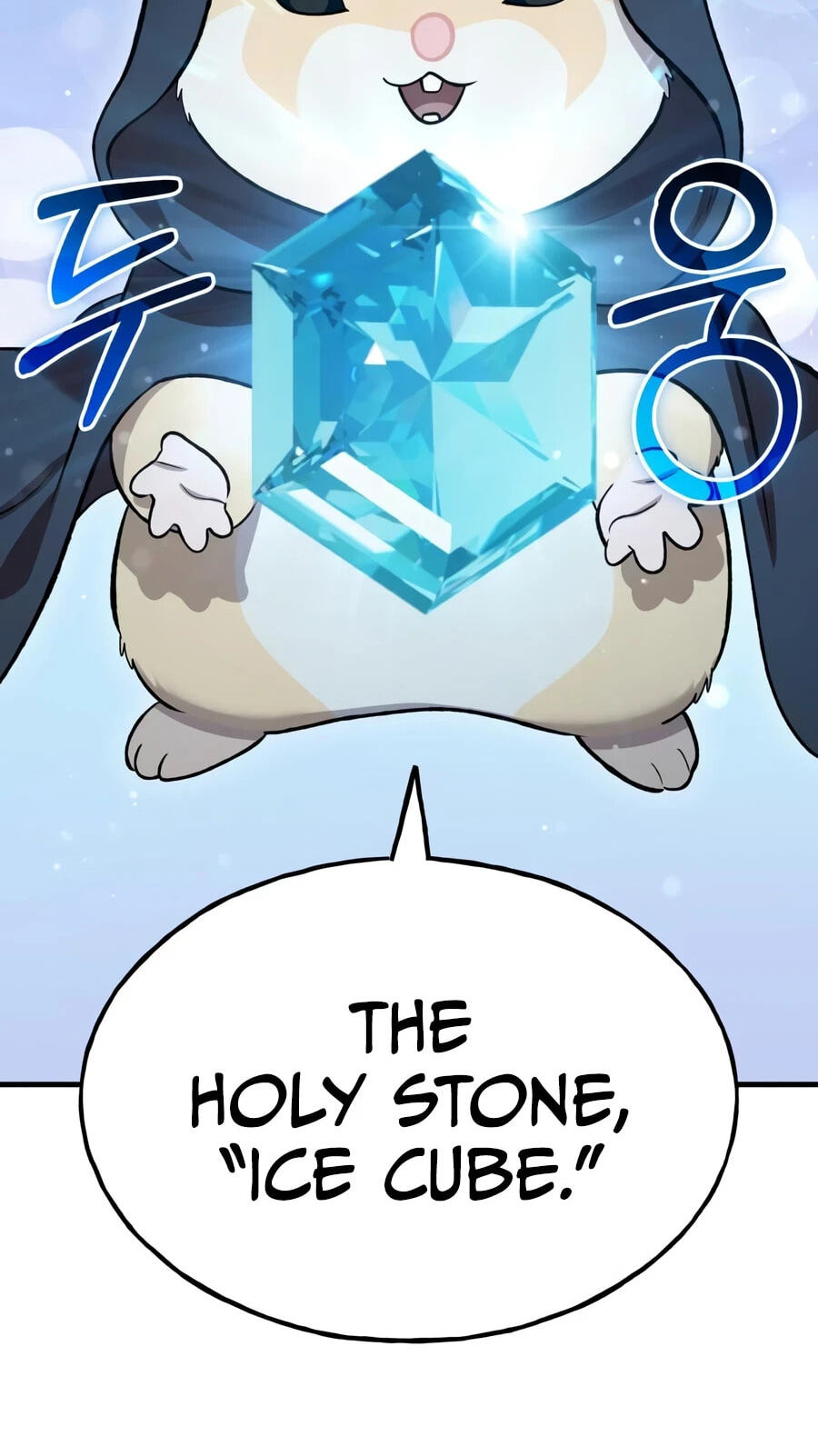 Only I Farm in the Dungeon Chapter 130 page 123 - 